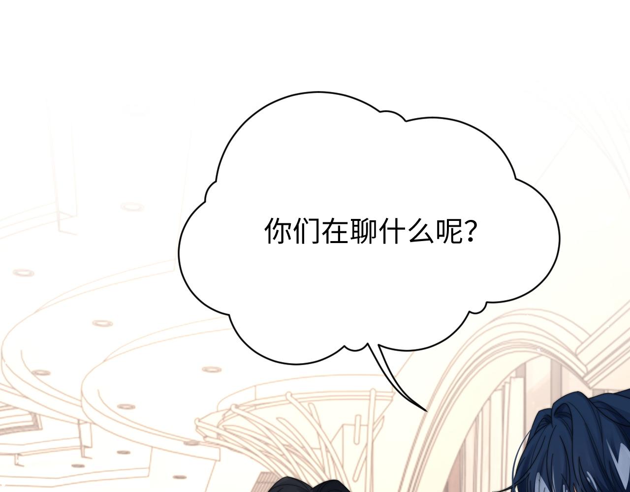 第55话 主动出击！66