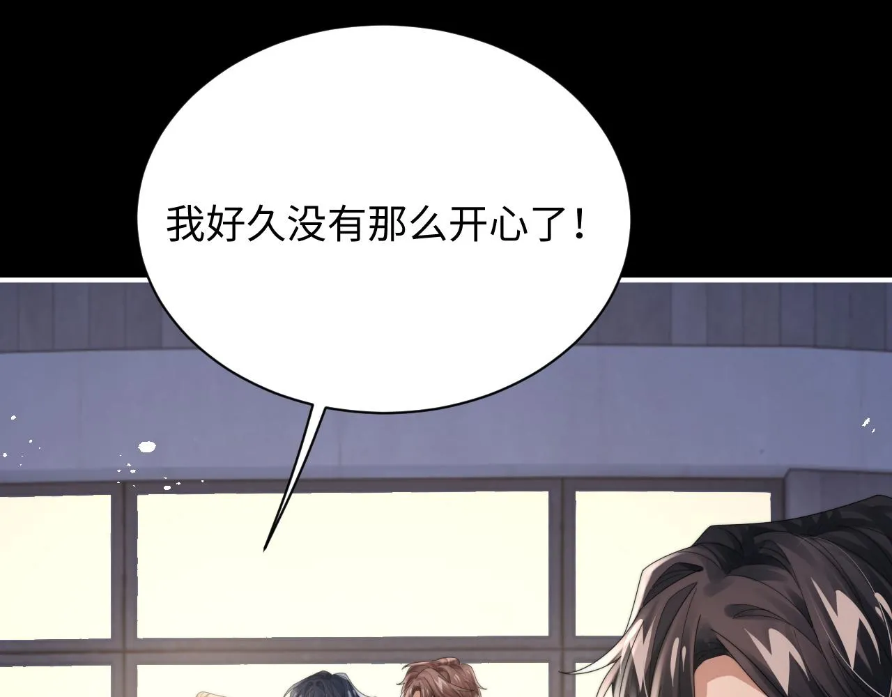 第78话 生日会44