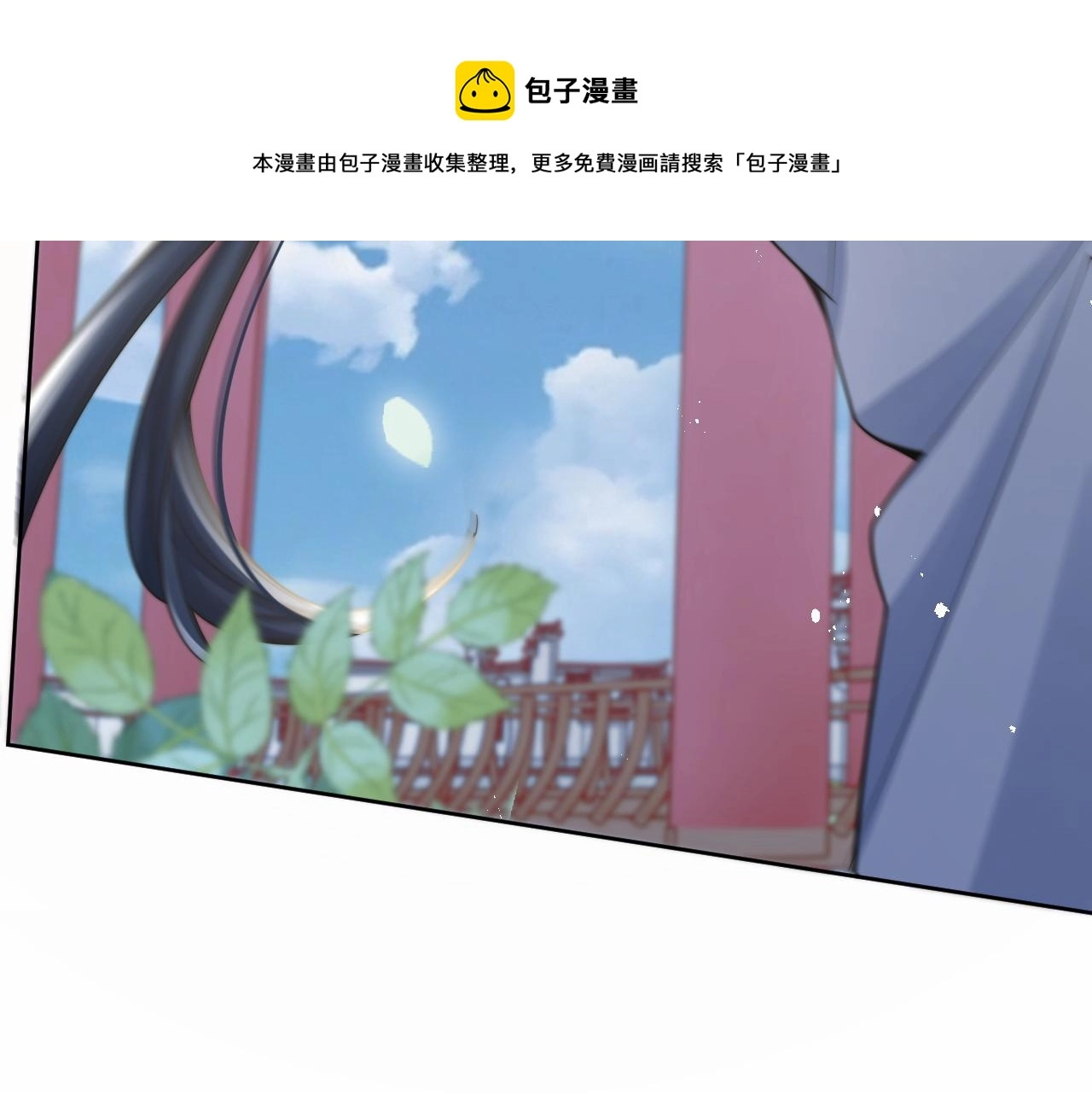 第21话 戏里戏外 真真假假44