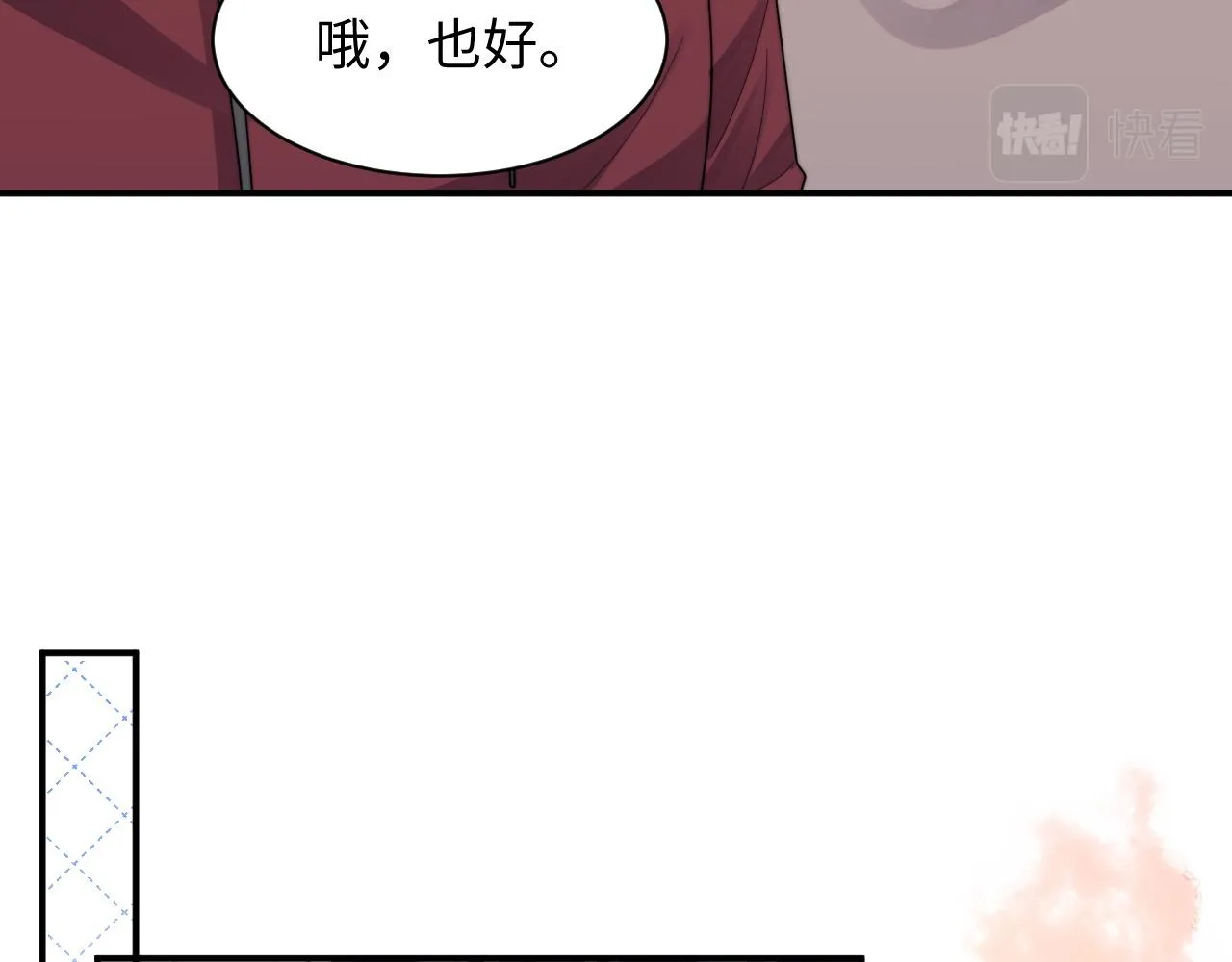 第80话 夙愿达成34