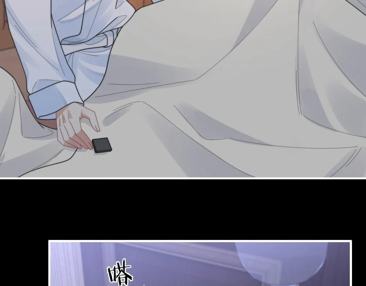 第86话 记得避开摄像头49