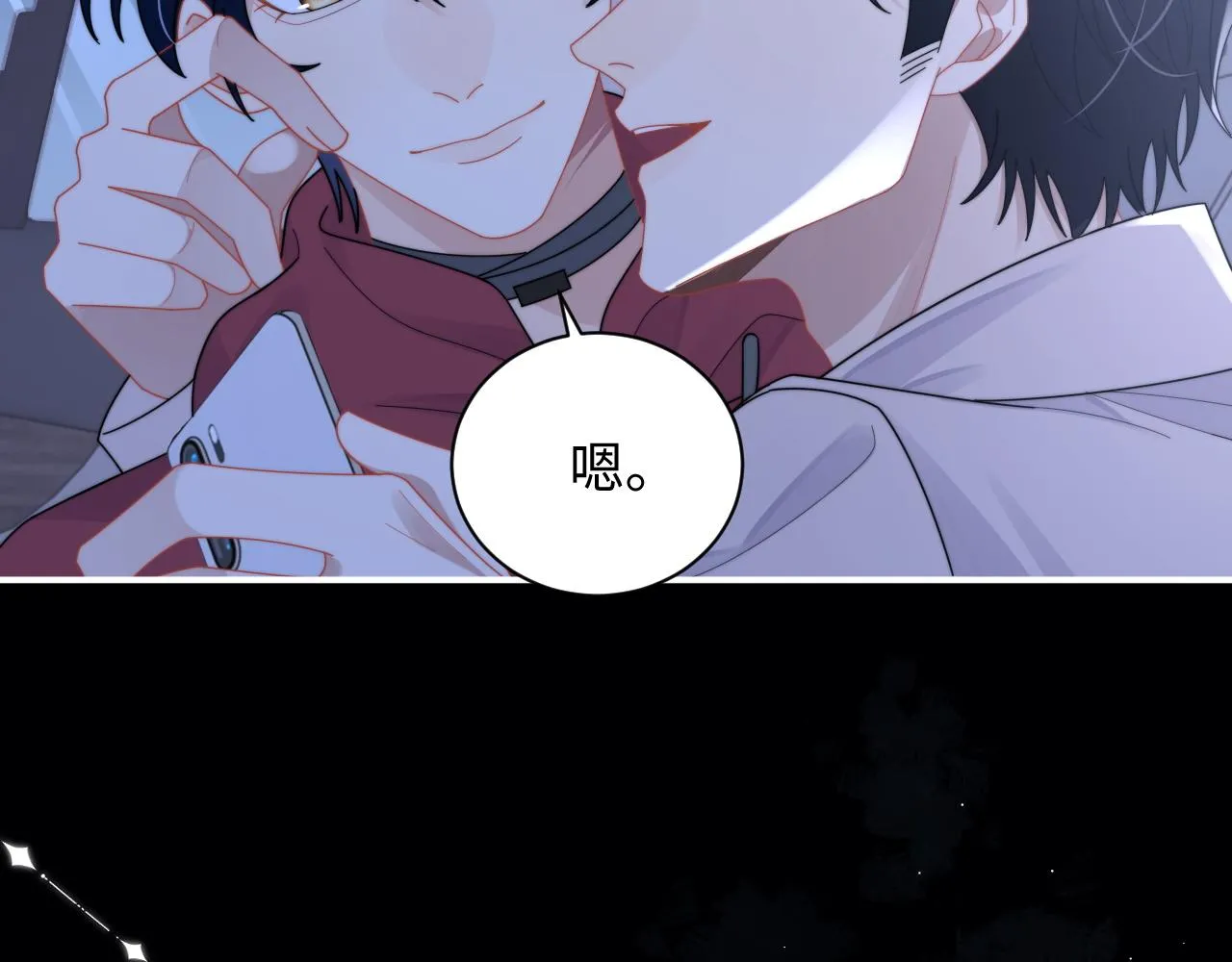 第80话 夙愿达成9