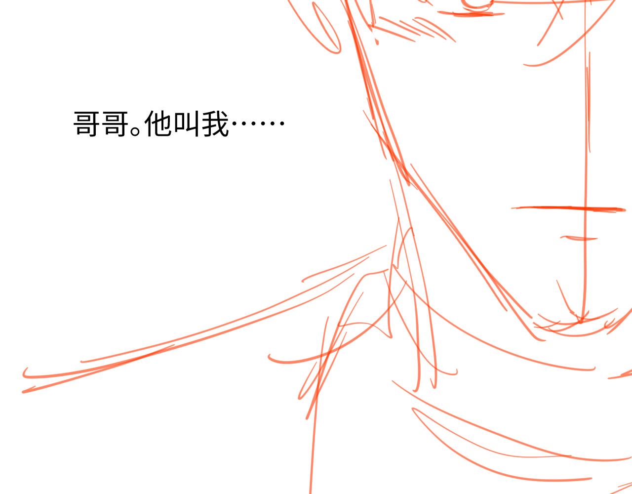 第37话阎总沦陷94