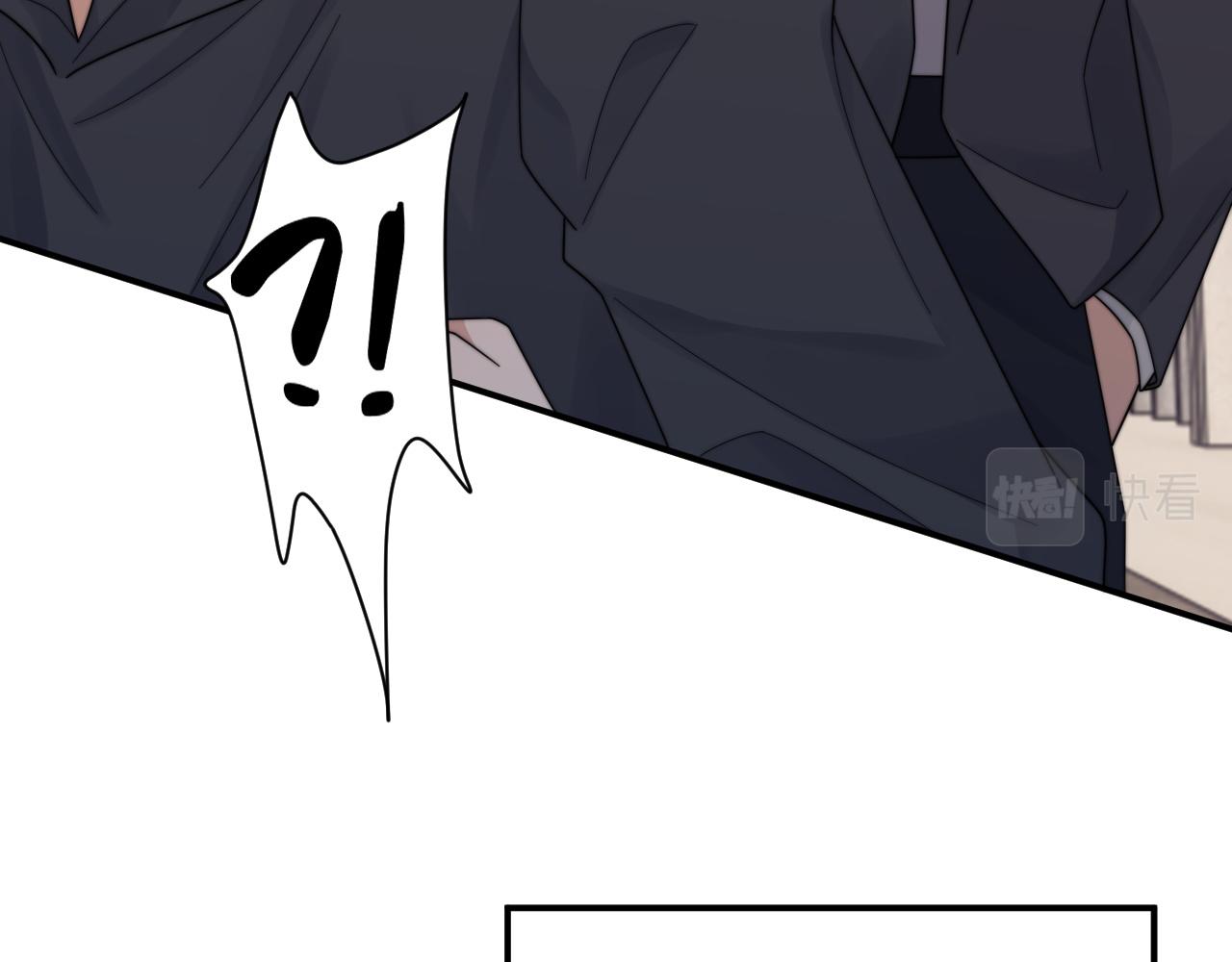 第54话 表白被拒？！32