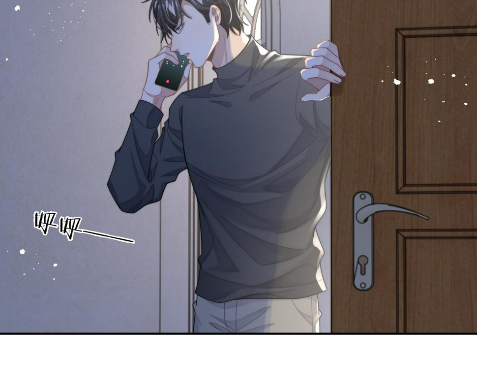 第69话 修成正果16