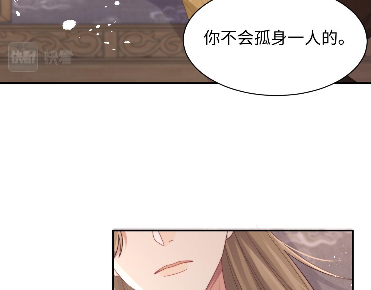 第35话 生日19
