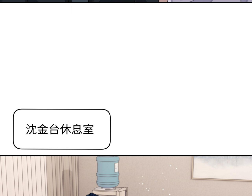 第73话 只差最后一步30