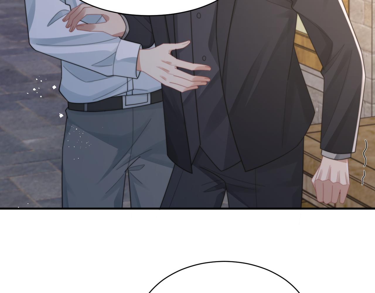 第45话阎总喝醉了38