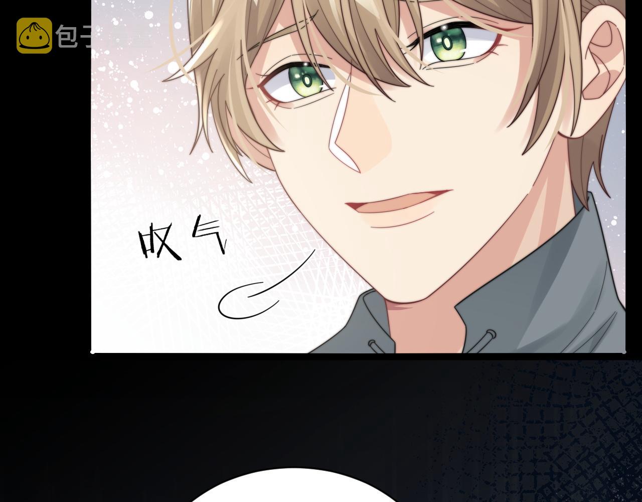 第44话妈妈助攻57