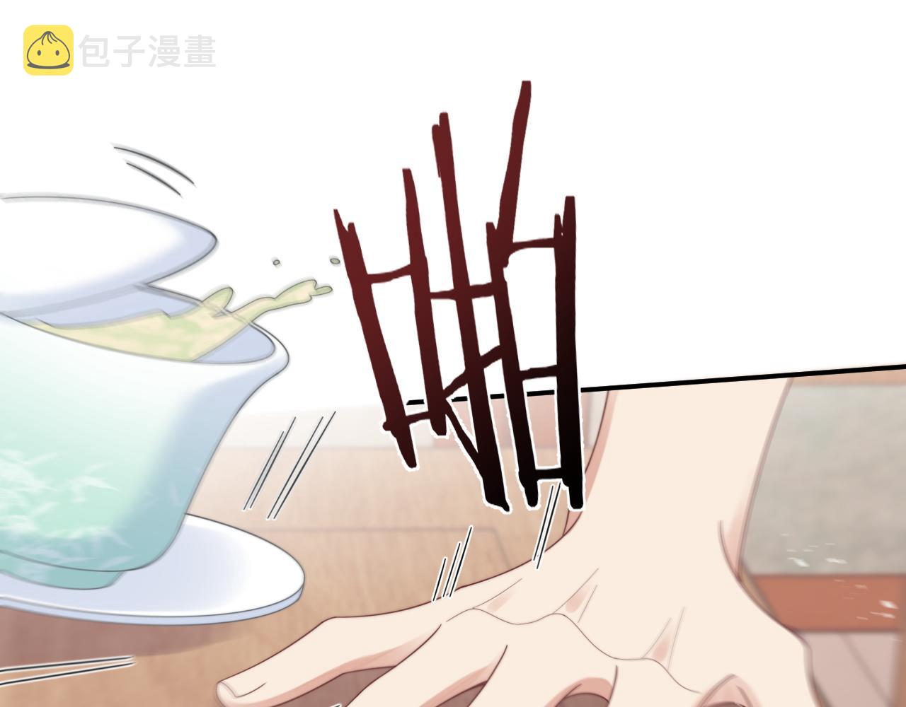 第34话 无人问津的炒cp20