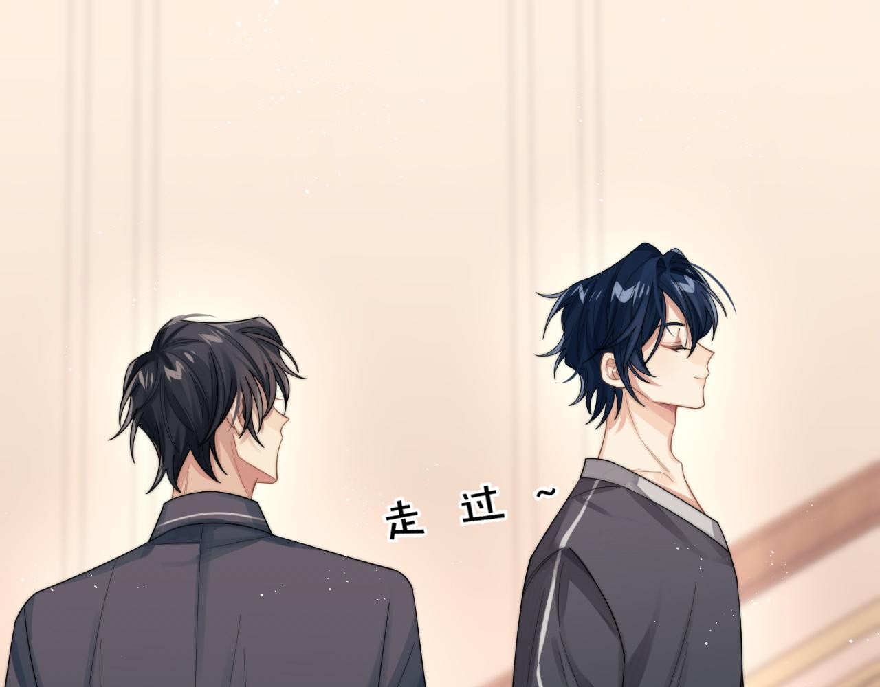 第10话 不自觉的动情？8