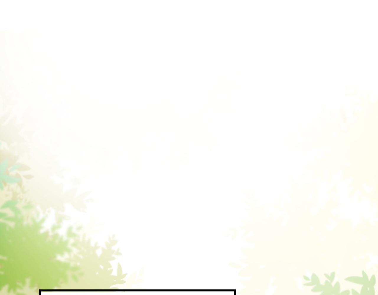 第57话 不再淡定4
