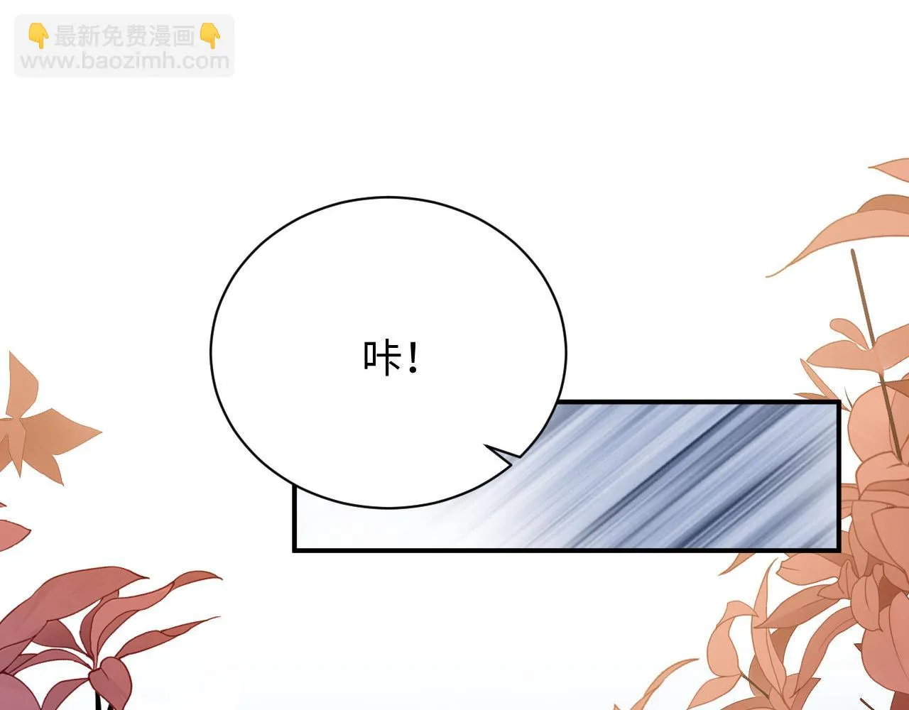 第83话 原身的家人4