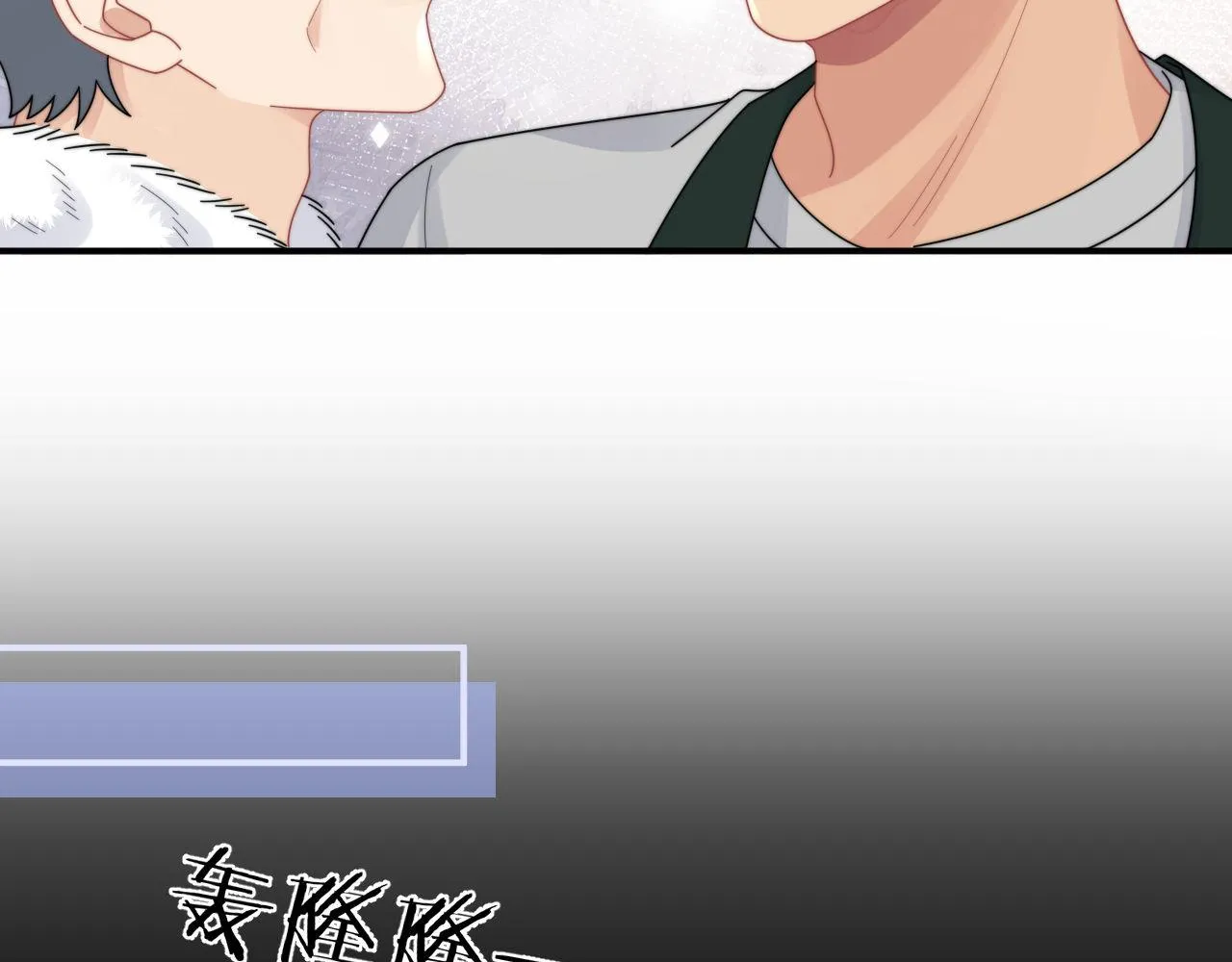 第83话 原身的家人65
