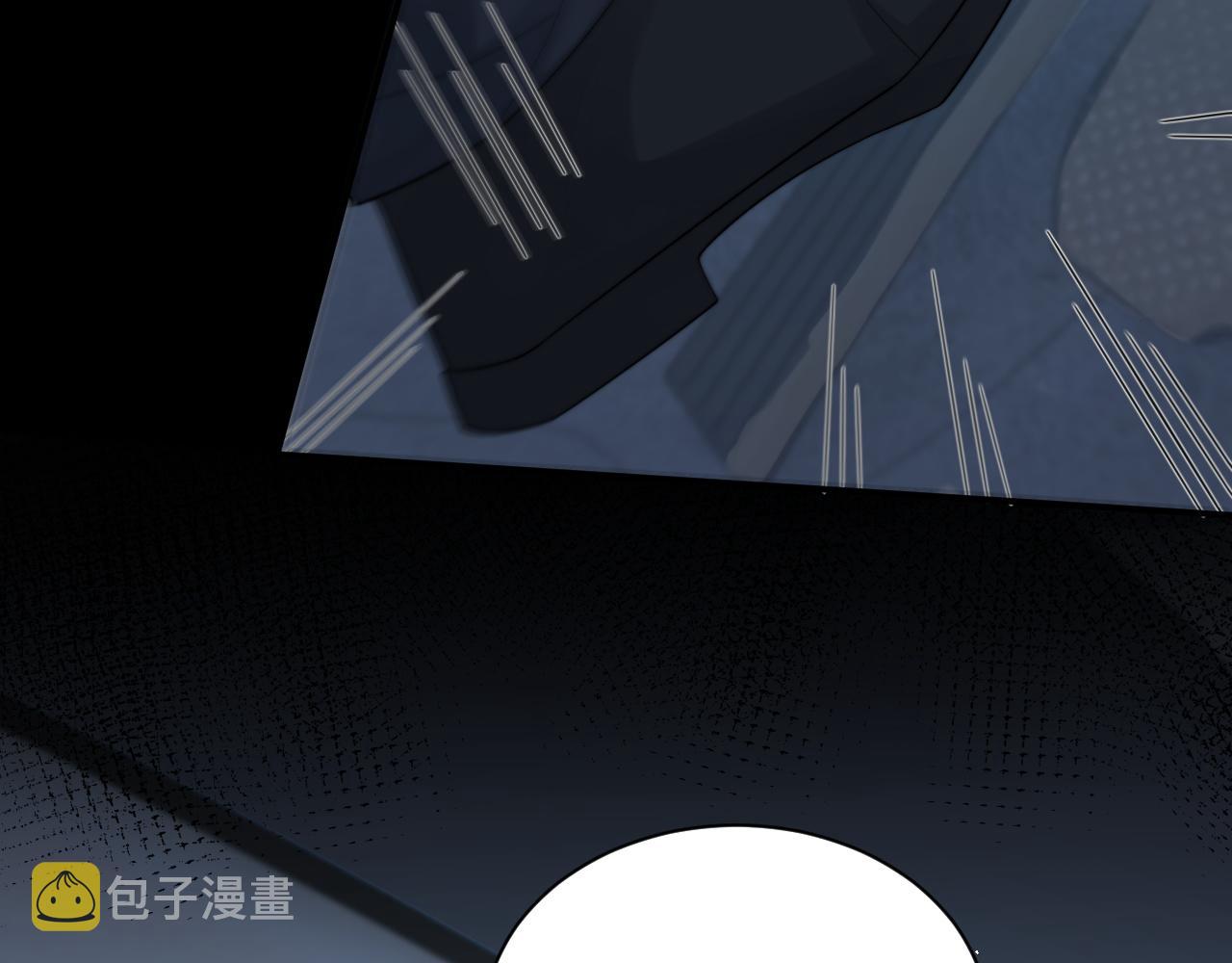 第36话 无法隐瞒的心意48