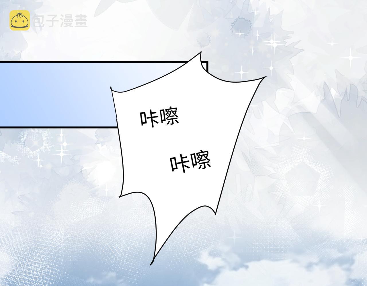 第44话妈妈助攻20