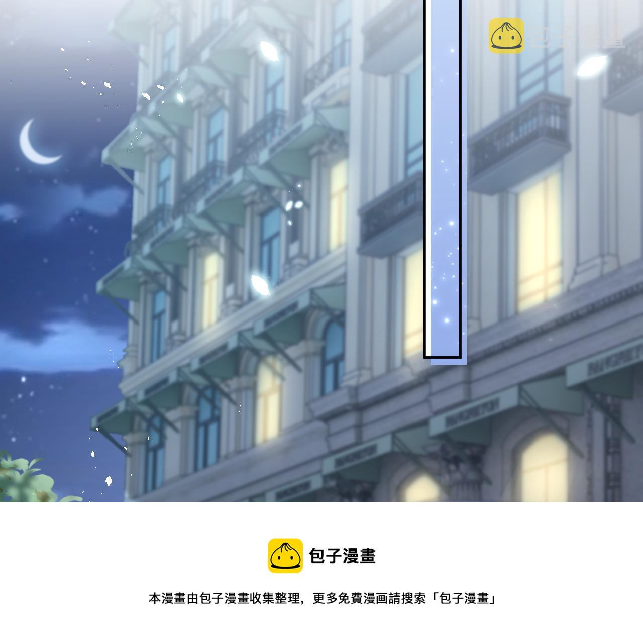 第22话 握手言和32