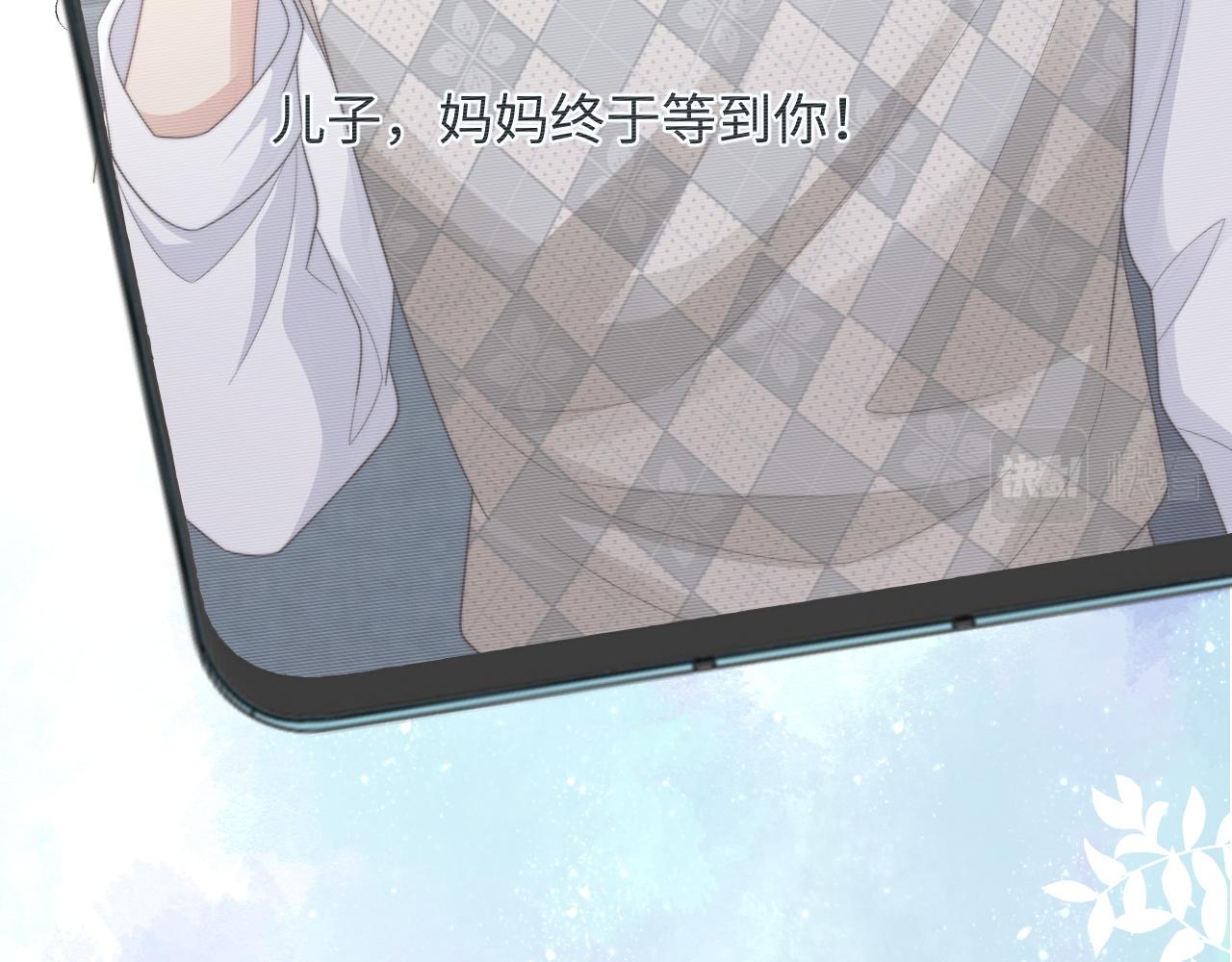 第32话 保护你37