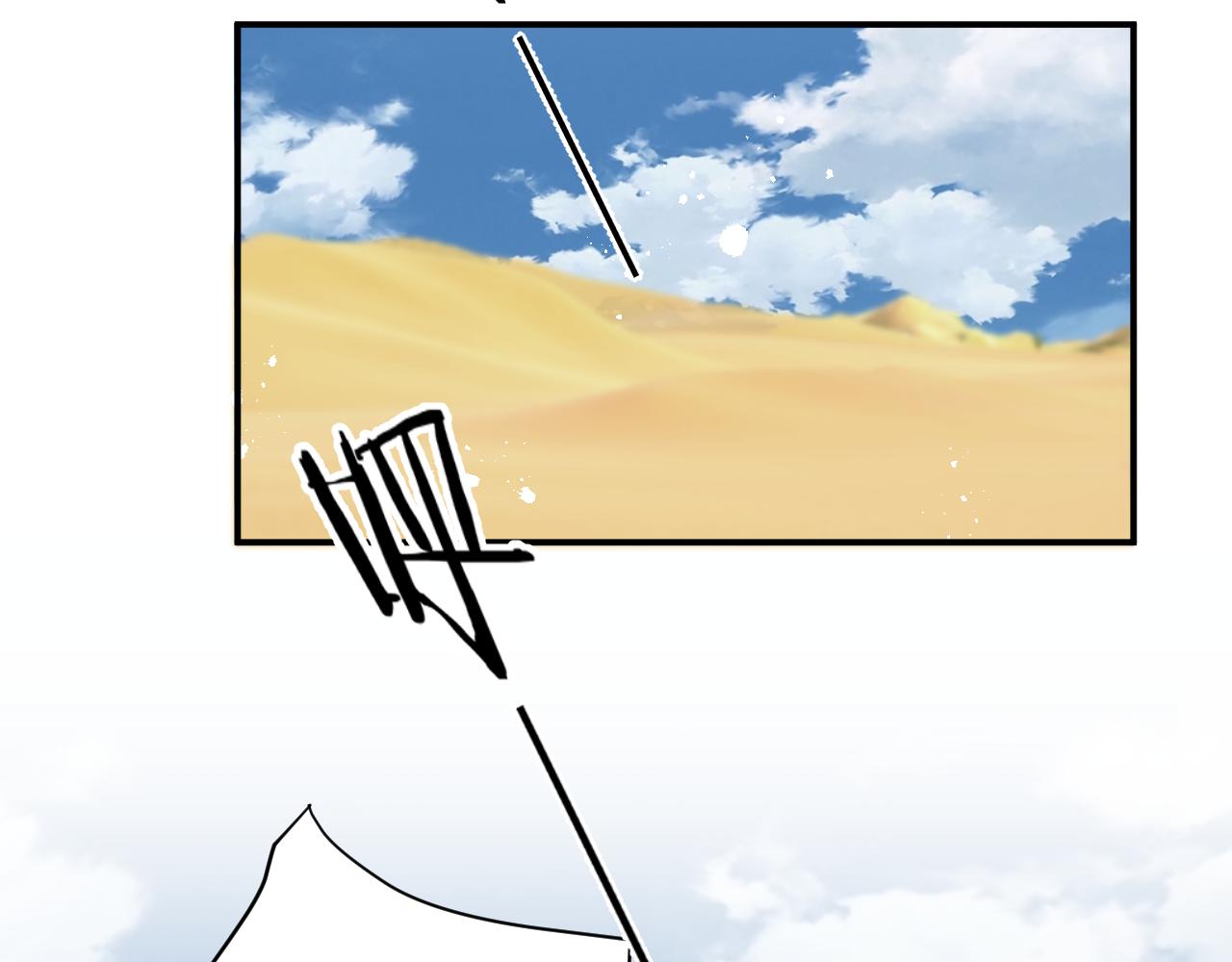 第44话妈妈助攻41