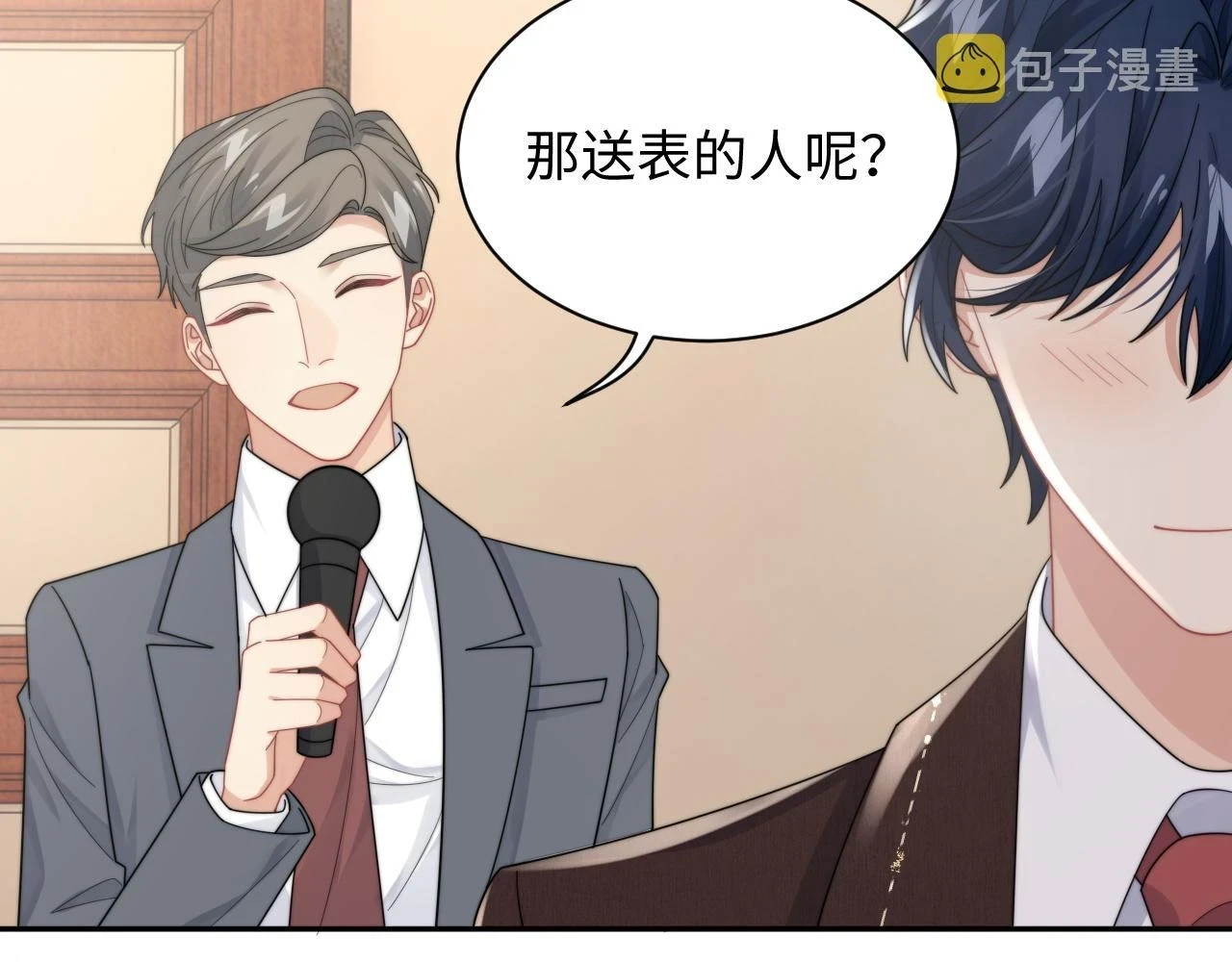 第66话 绝不让人伤害你64