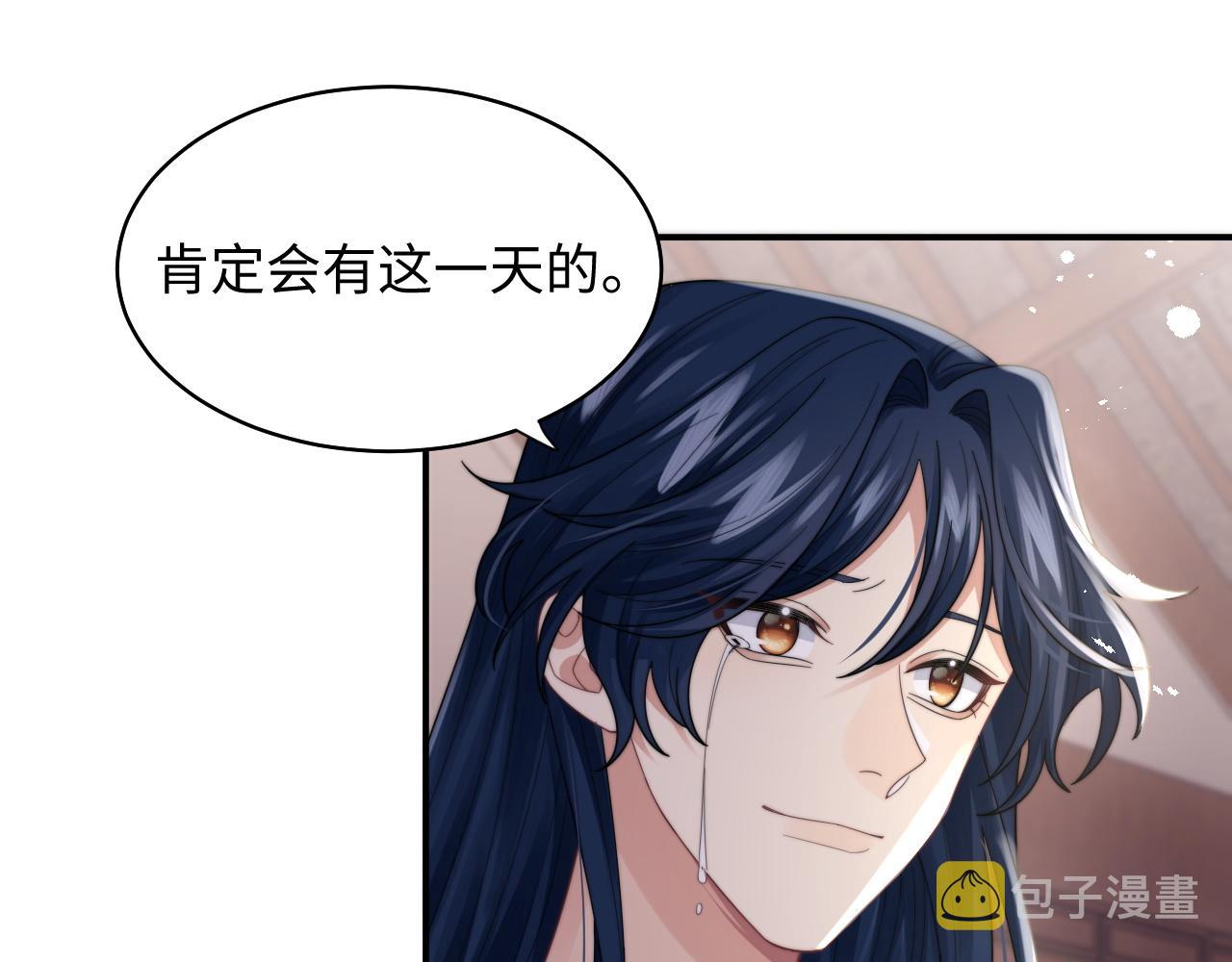 第31话 演技爆发42