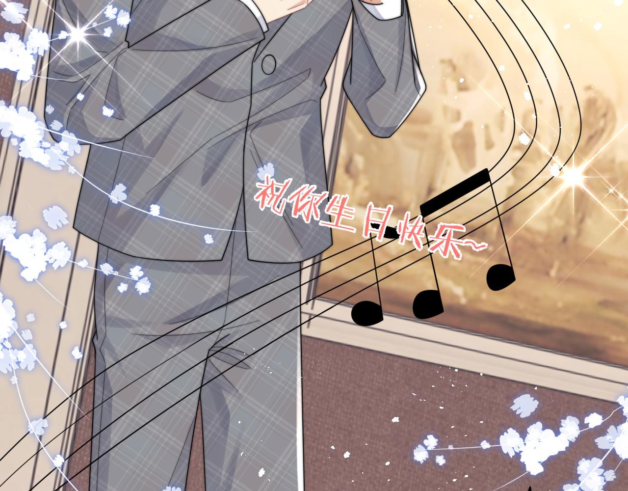 第55话 主动出击！60