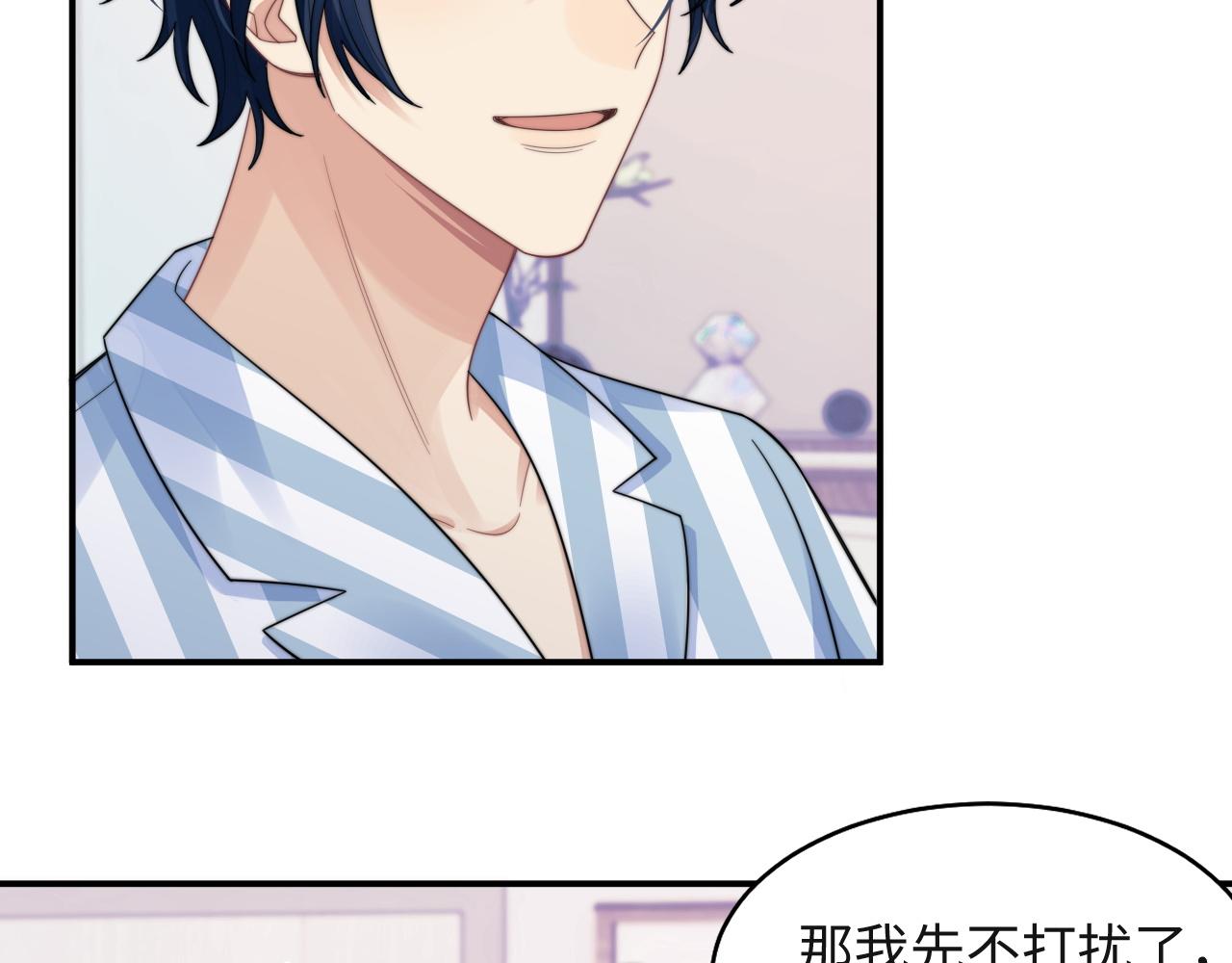 第27话 争相抢人89