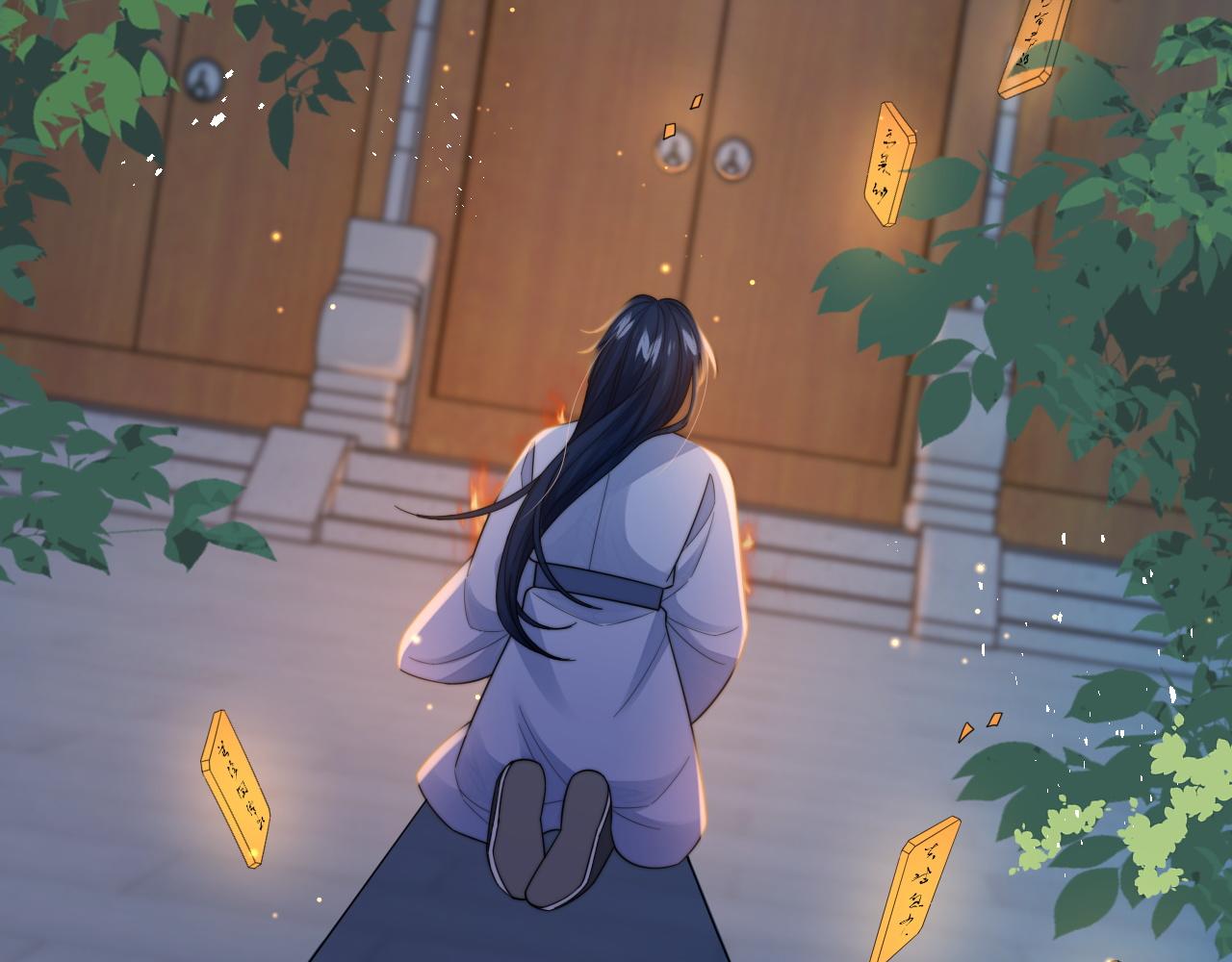 第25话 虐恋情深74