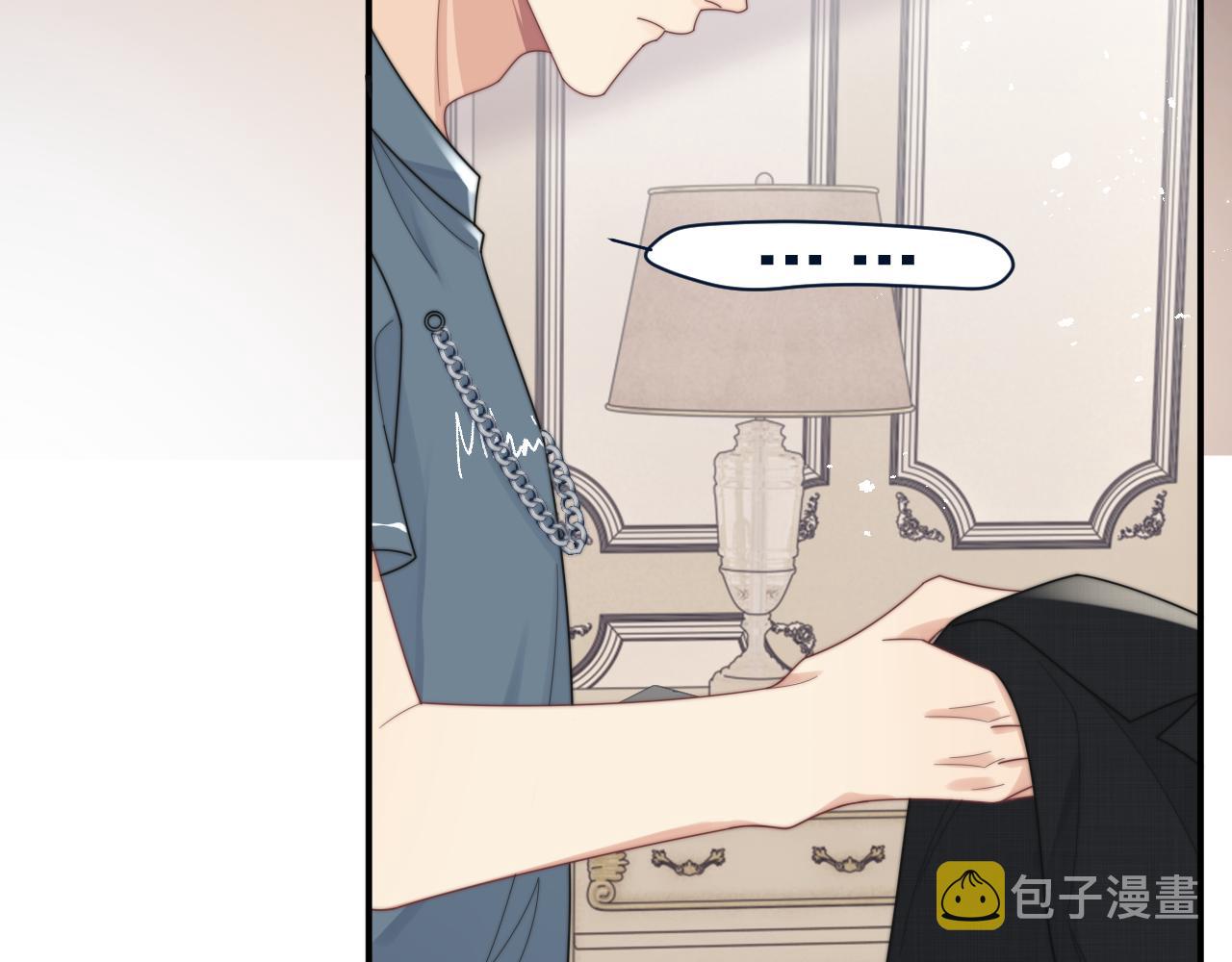 第60话 卑微阎总87