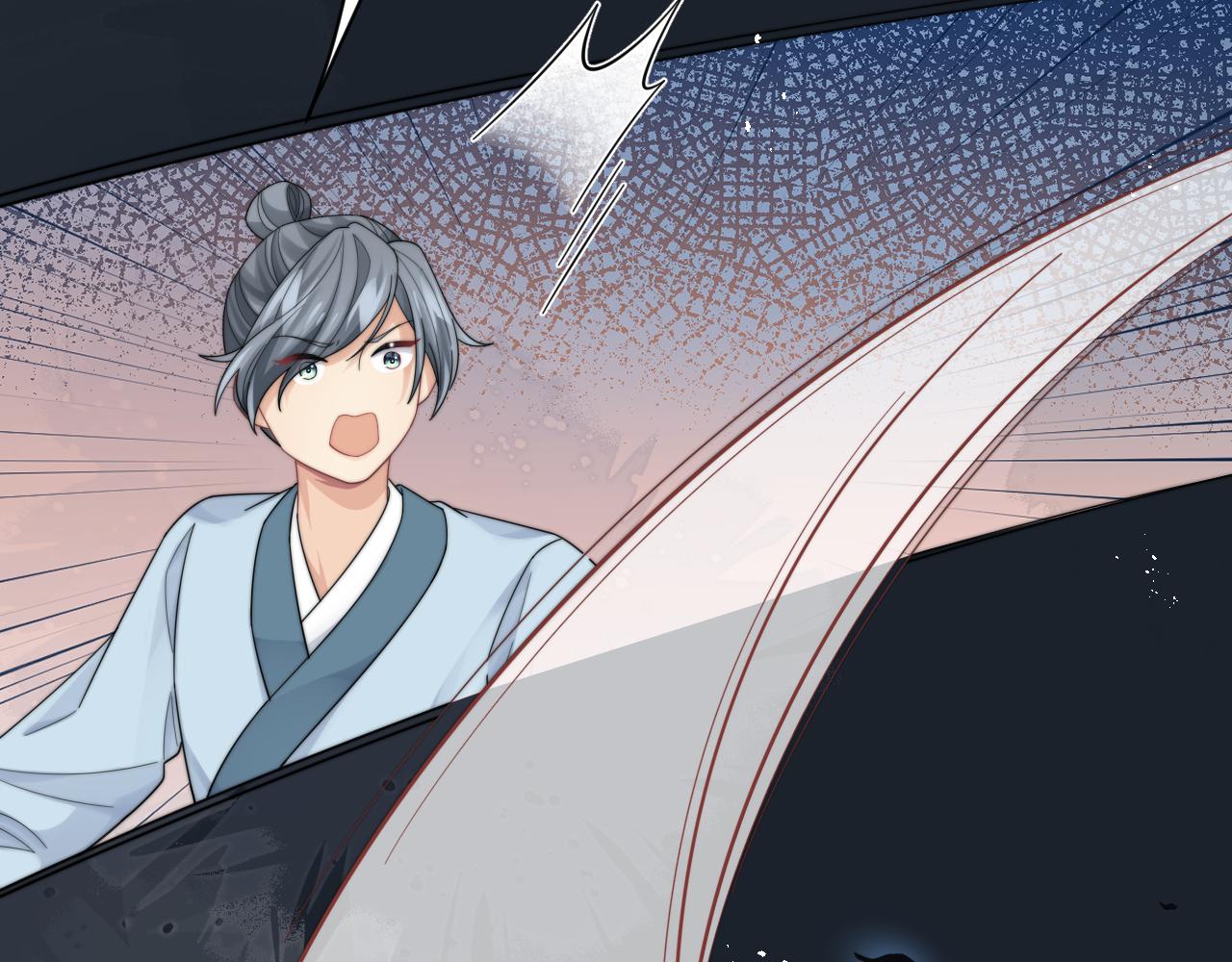 第39话剧情进展会如何？103