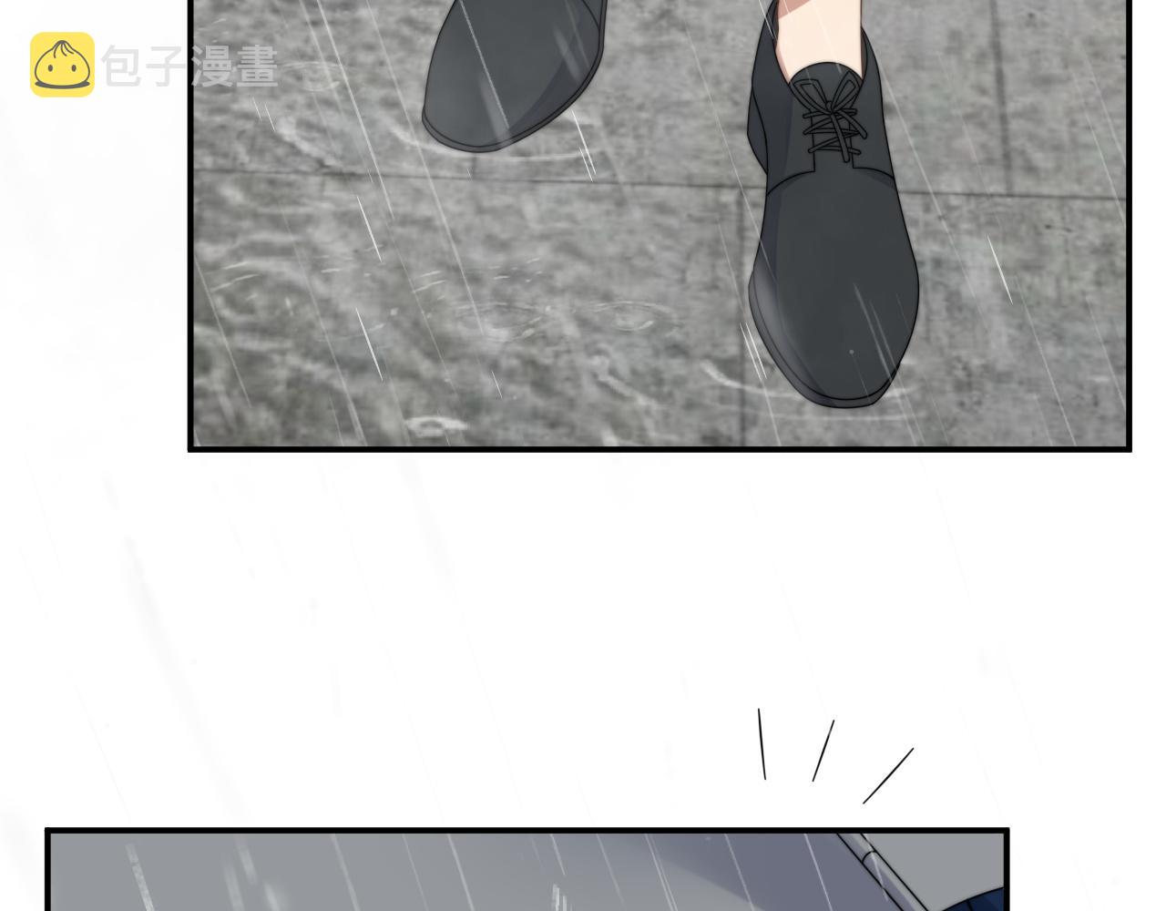 第48话 阎总要主动出击了？！44