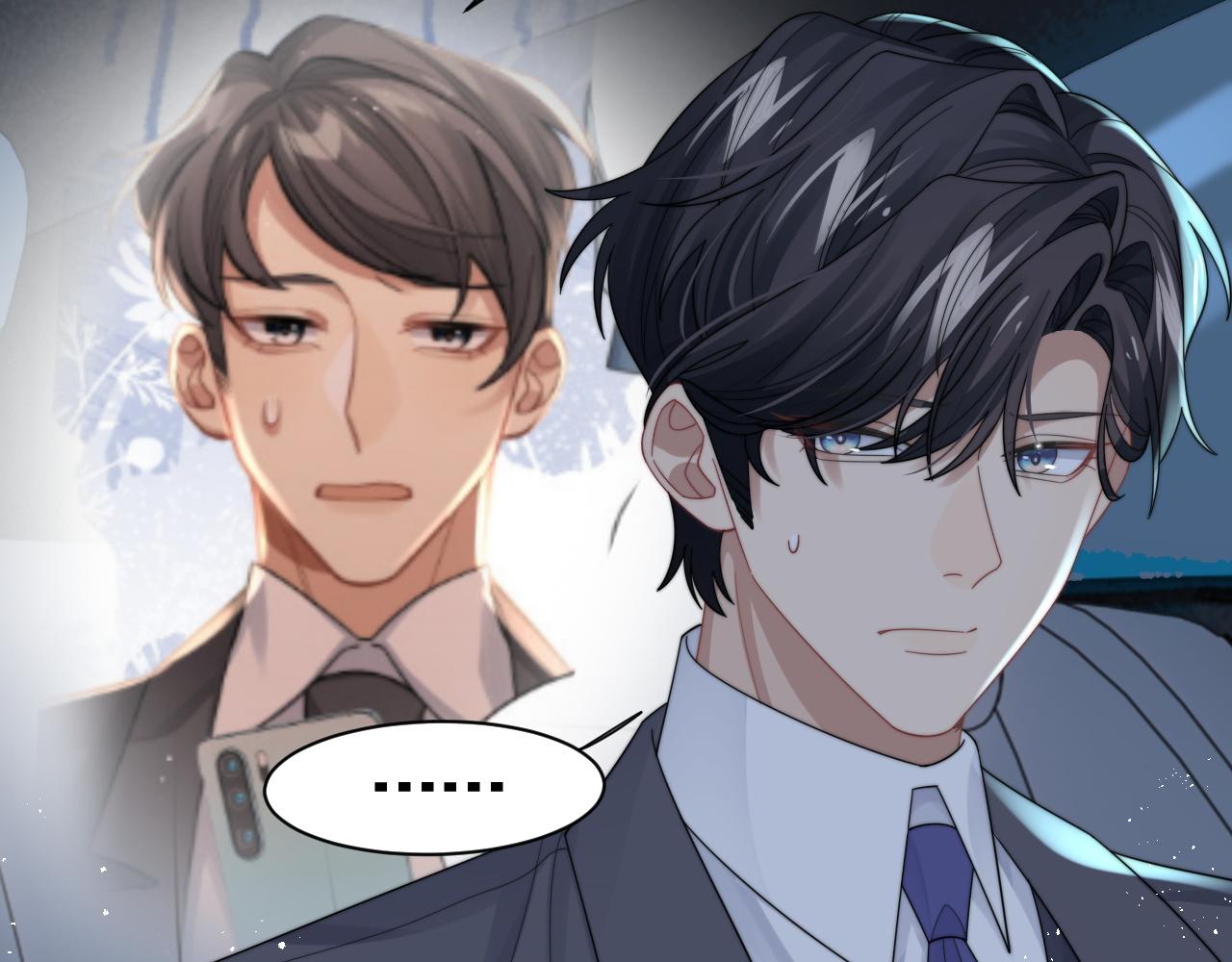 第43话你是认真的吗？35