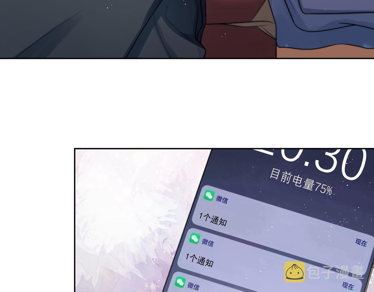 第8话 暗潮涌动93