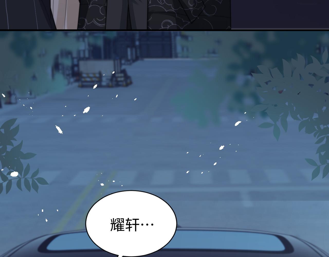 第36话 无法隐瞒的心意40