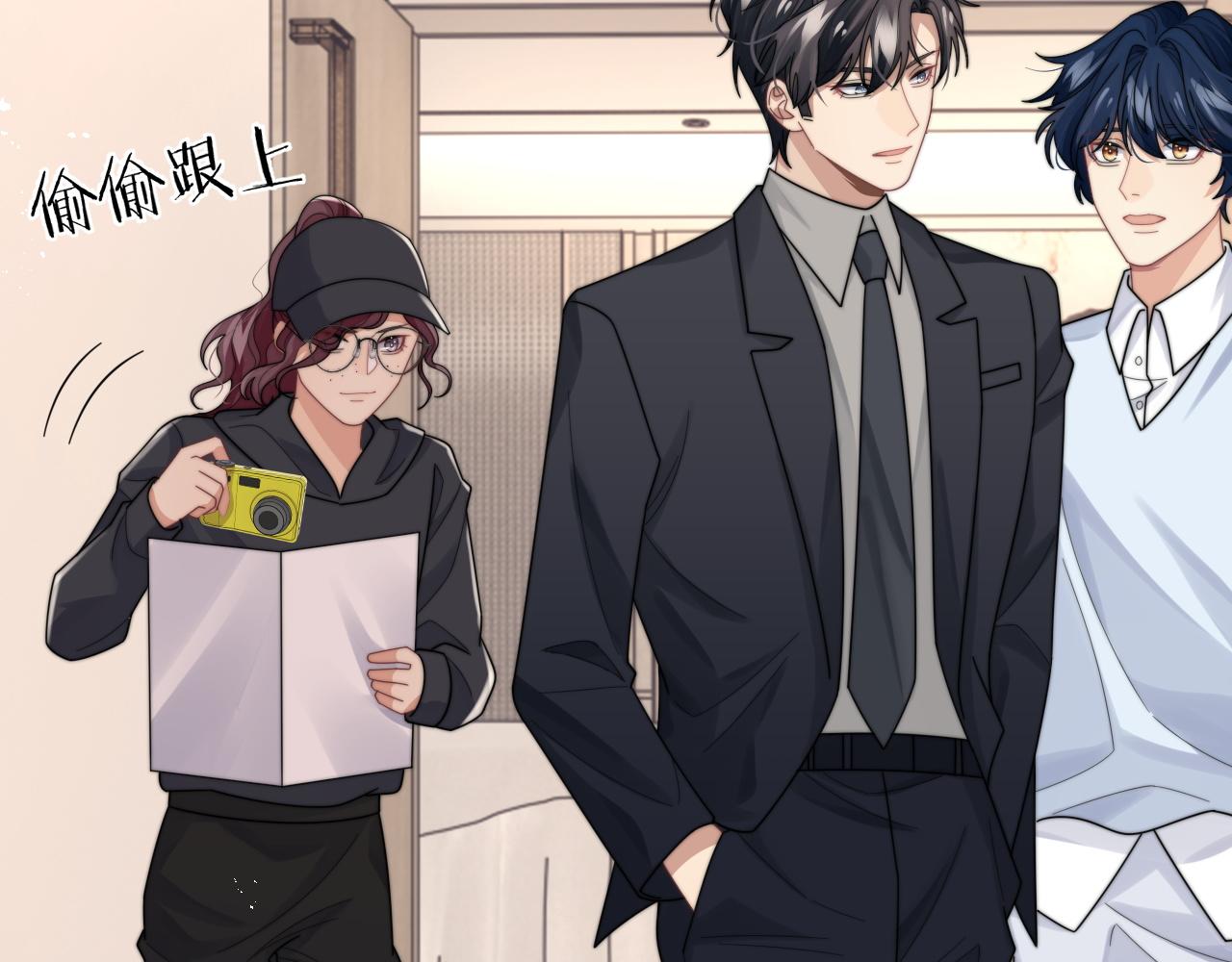 第54话 表白被拒？！18