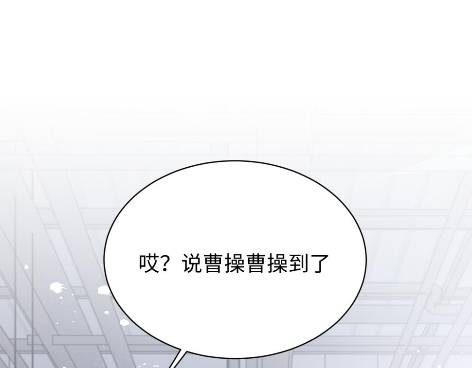 第70话 得偿所愿25