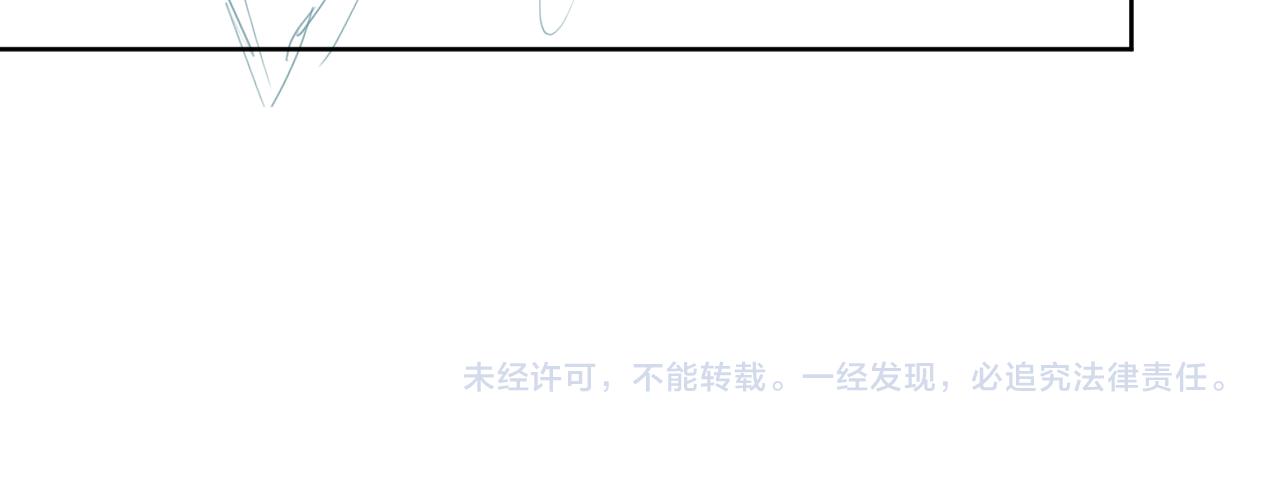第19话 按耐不住的心意87