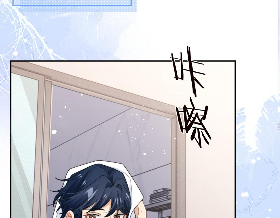 第71话 日常贴贴20