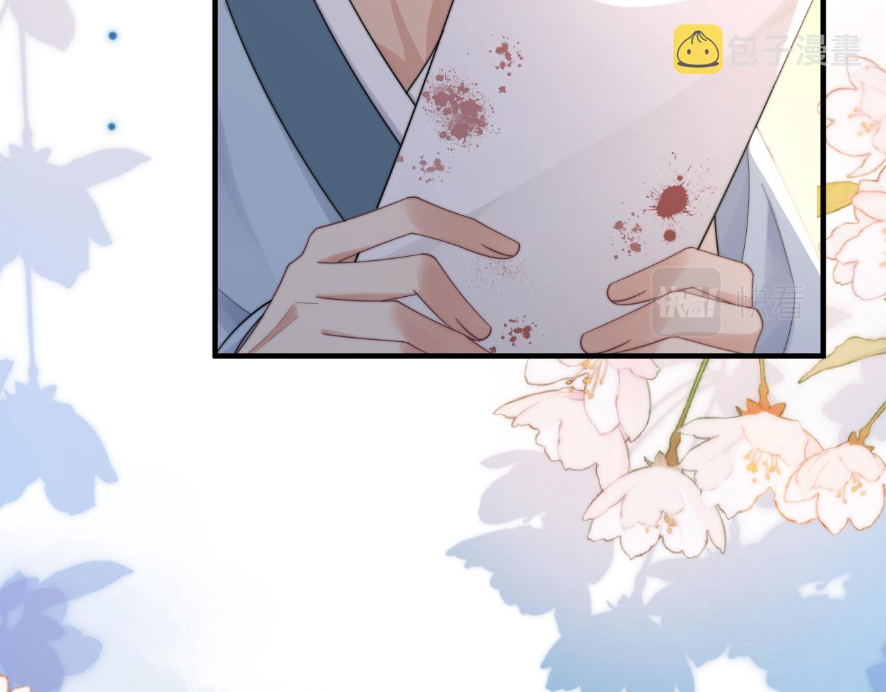 第39话剧情进展会如何？120