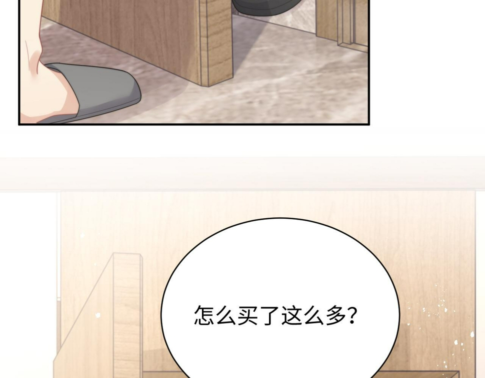 第69话 修成正果36