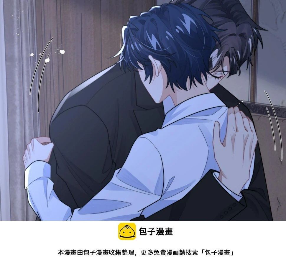 第74话 羡慕49