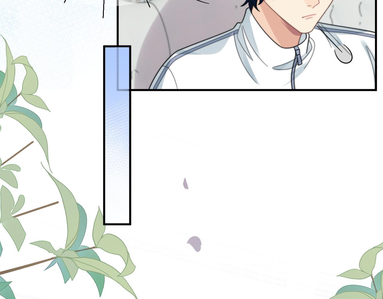 第47话 阎总好像喜欢我？！55