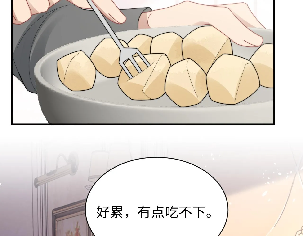 第81话 心意相通的幸福24