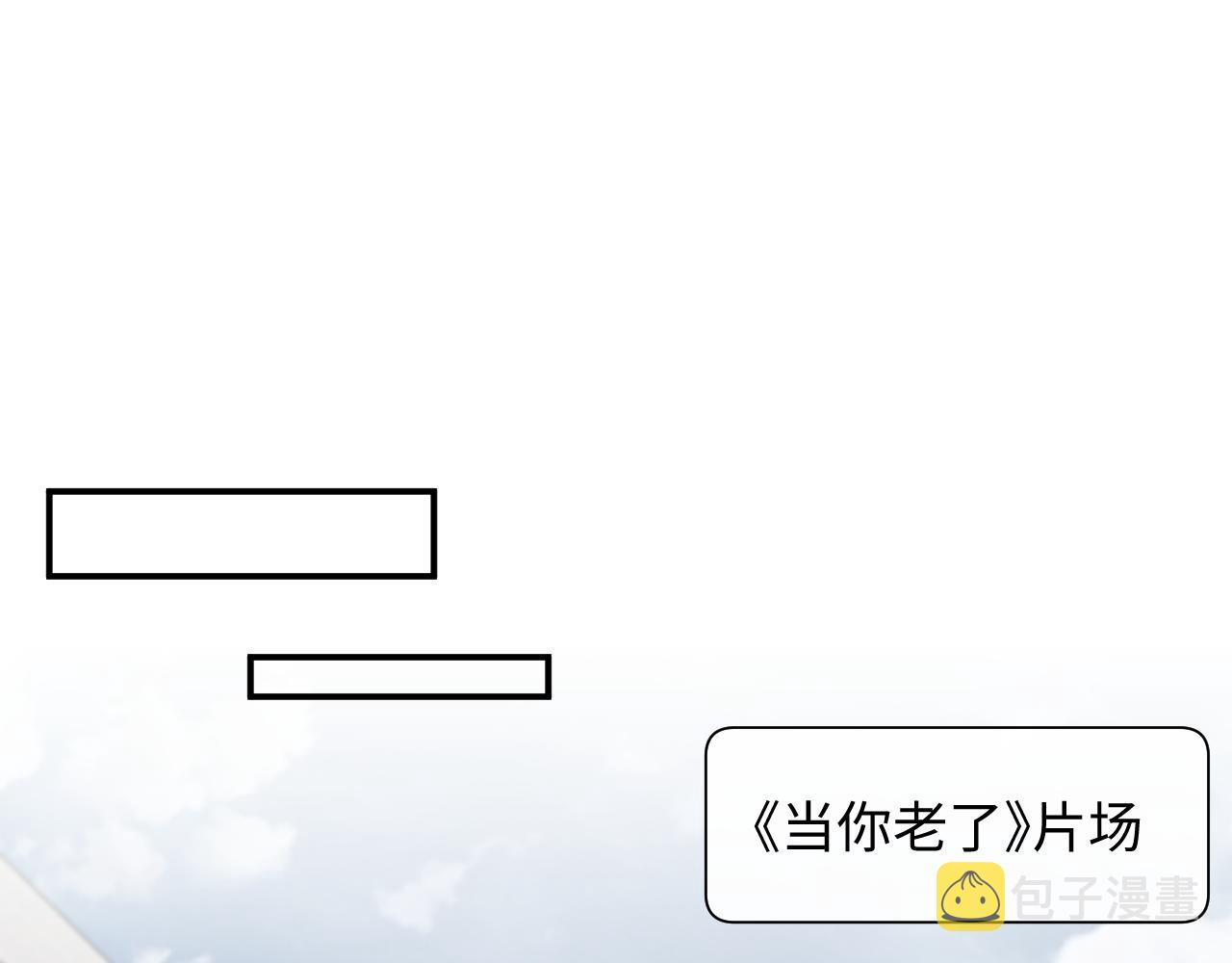 第55话 主动出击！4