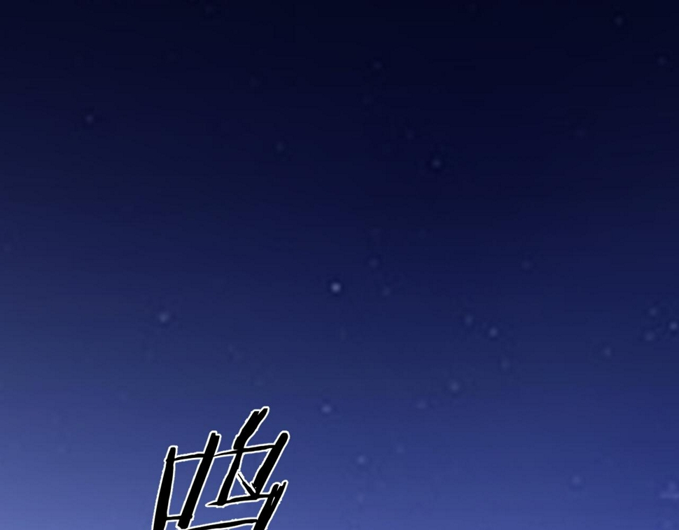 第72话 心动对象68