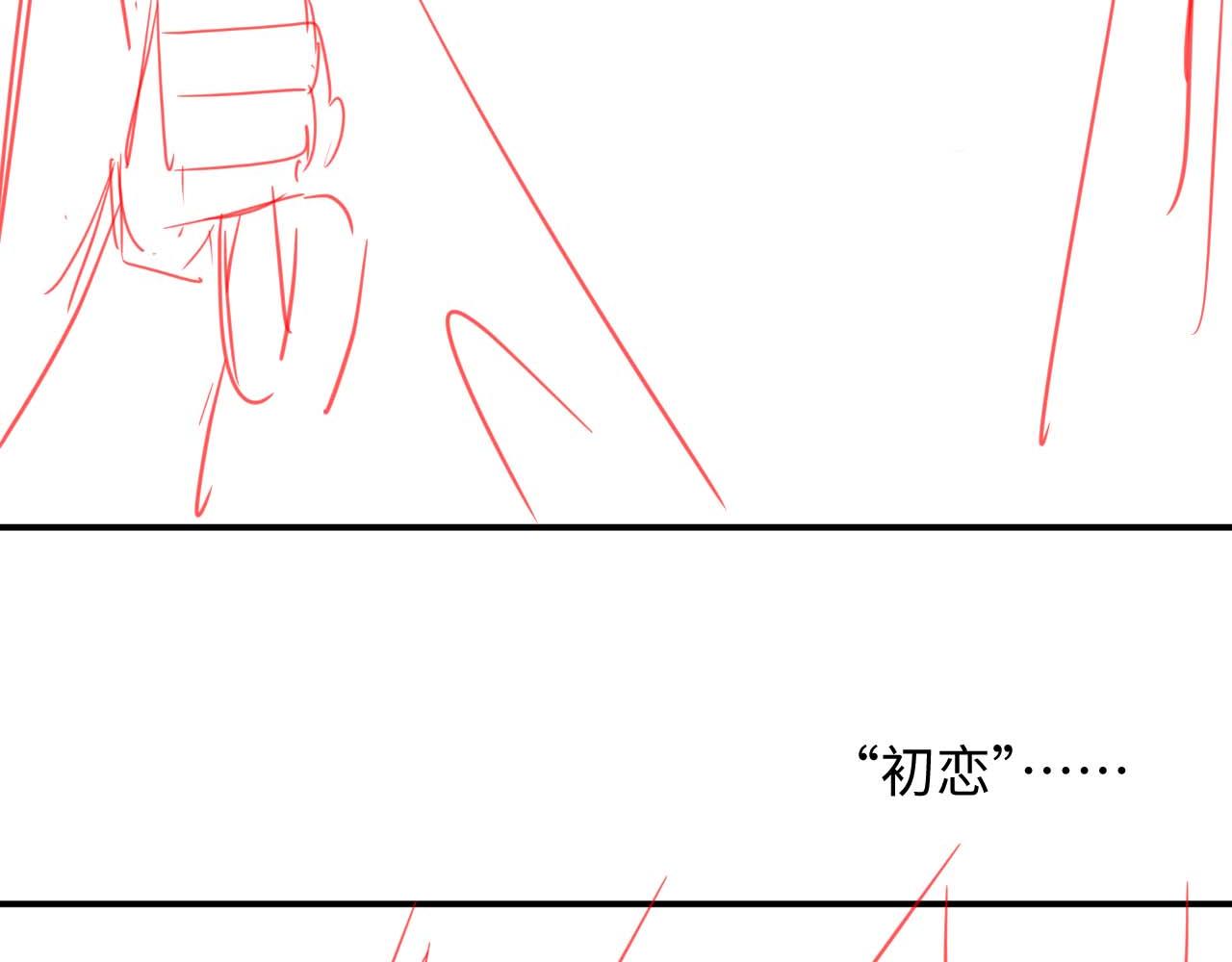 第48话 阎总要主动出击了？！92