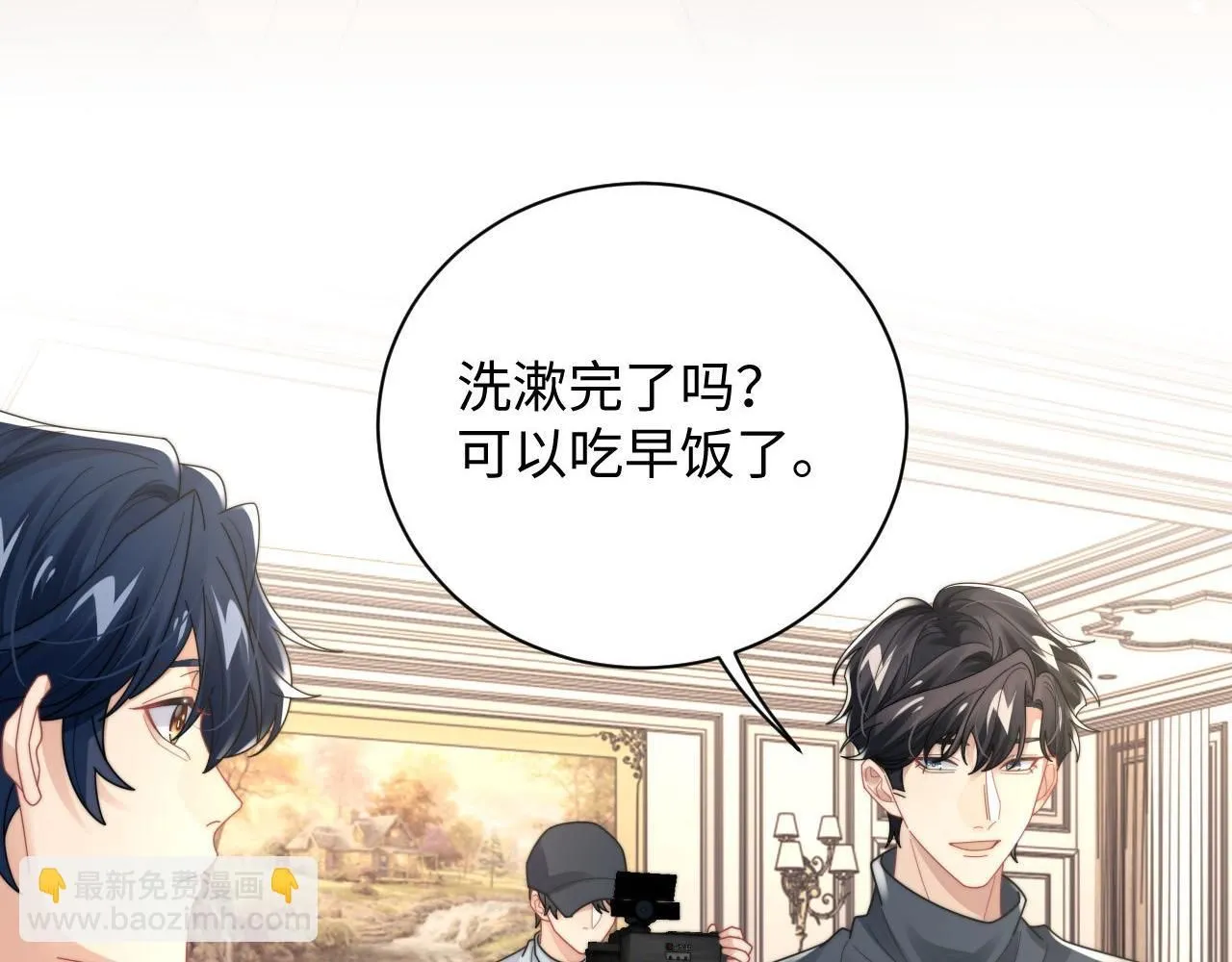 第87话 规则改变8