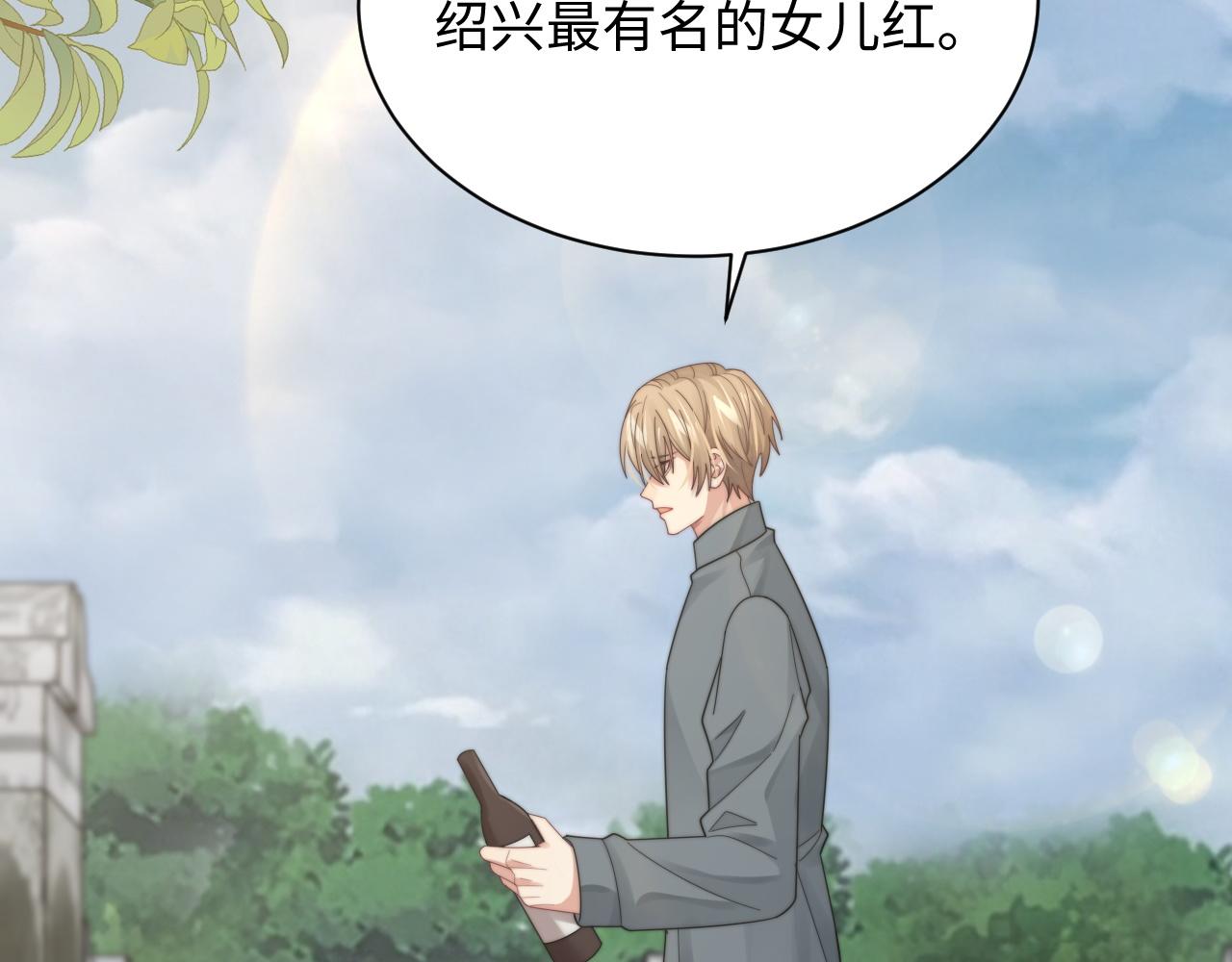 第44话妈妈助攻64