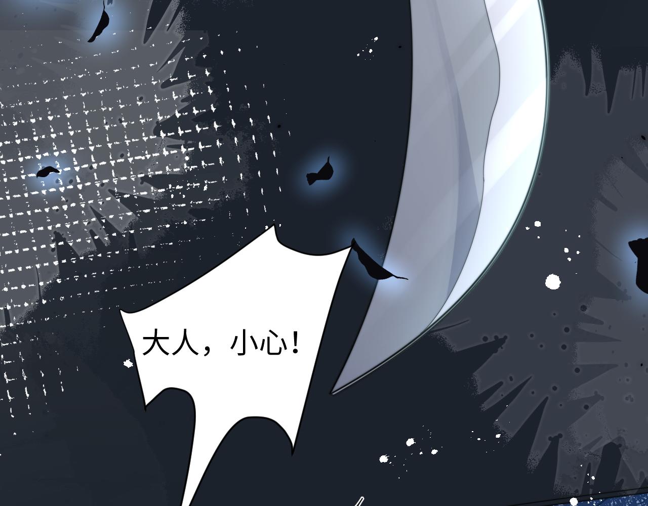 第39话剧情进展会如何？102