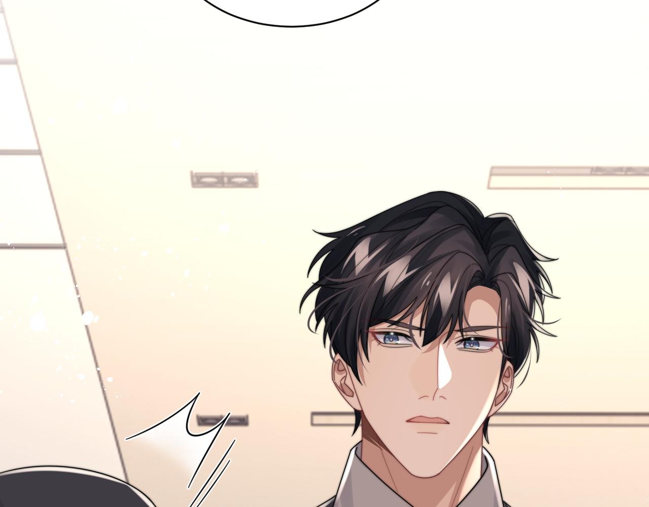第54话 表白被拒？！30